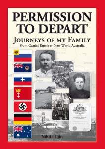 Permission to Depart front cover